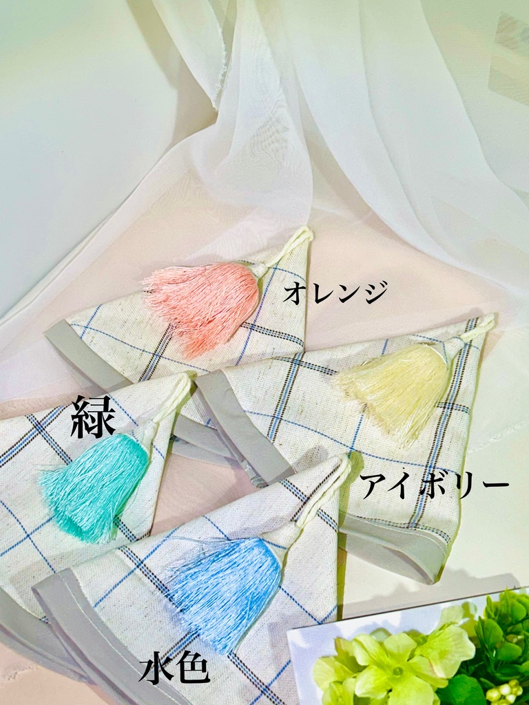 おやすみパジャマ