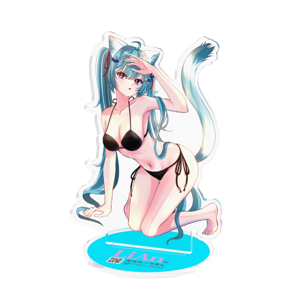 おばた☆りあん 渾身のアクリルスタンド