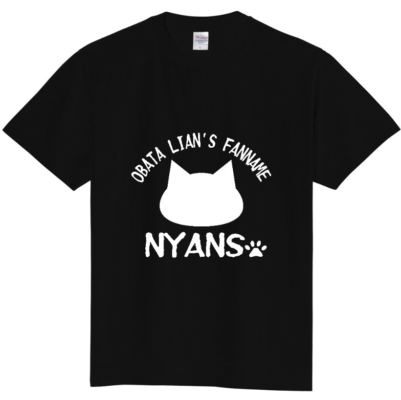 【尾幡りあん】個人勢記念グッズ