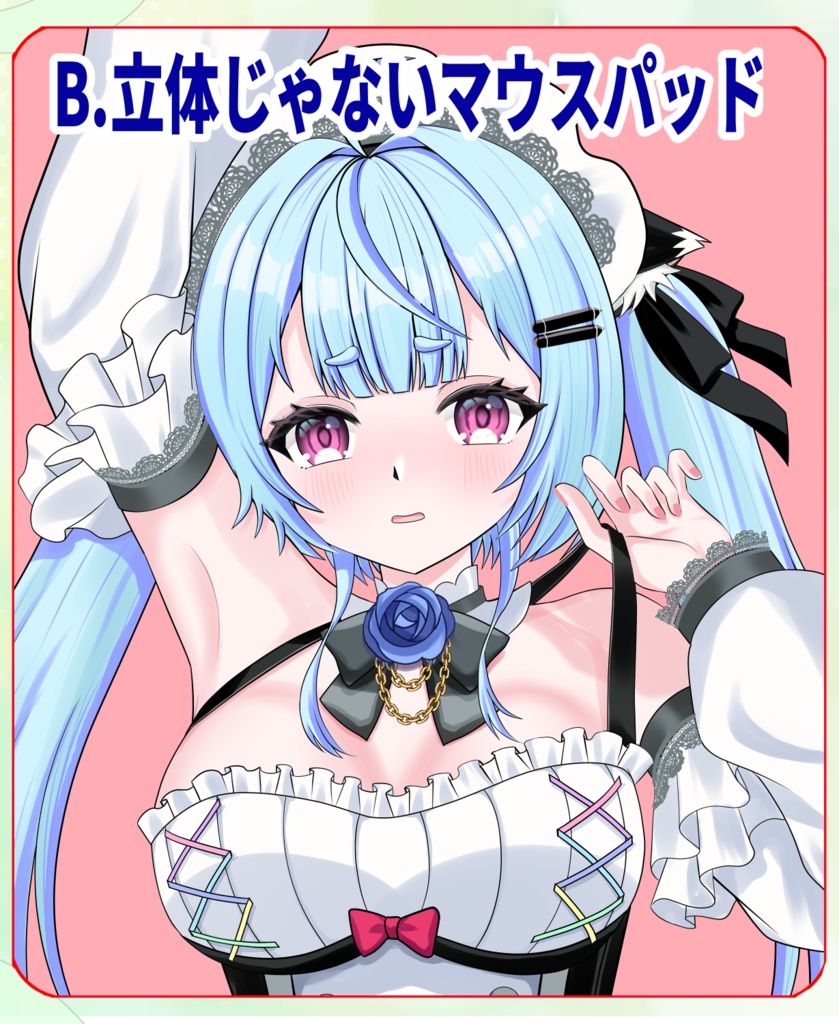 【尾幡りあん】 登録者10000人記念グッズ~おっ◯いマウスパッド・キーホルダー~