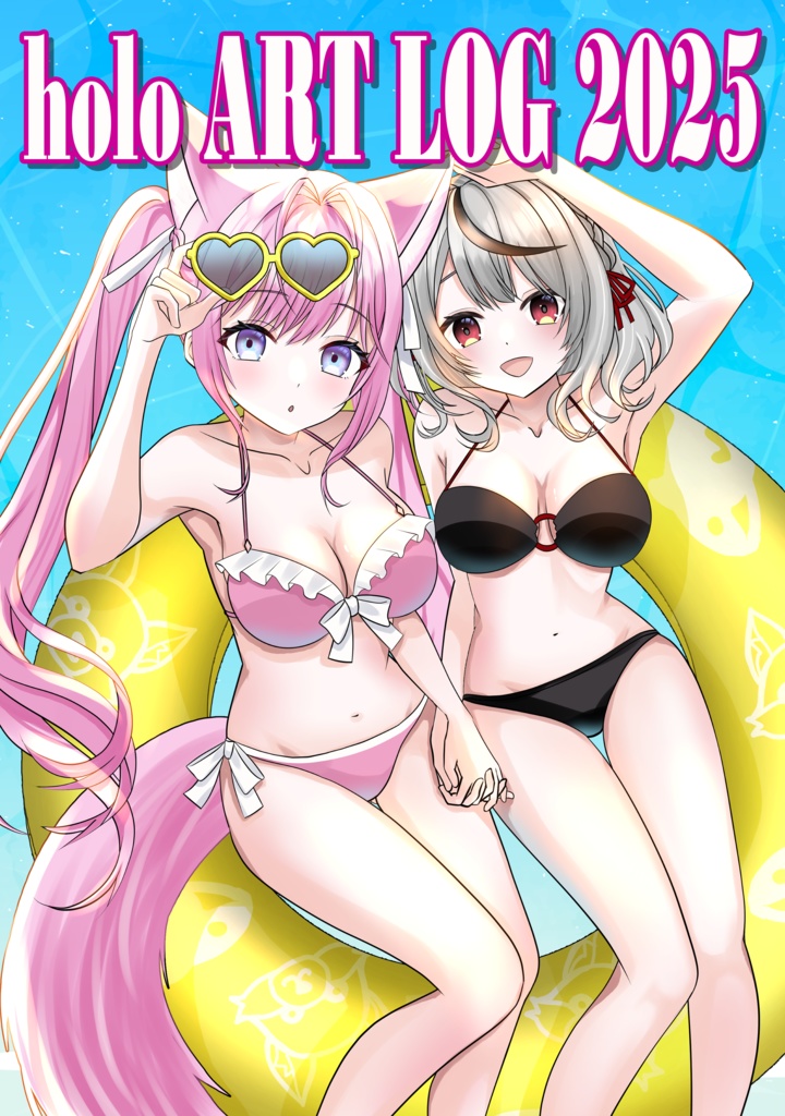 【C107新刊】ホロ FA BOOK 『holo ART LOG 2025』/holoXマカロンアクキー/こよクロ・アクリルジオラマスタンド