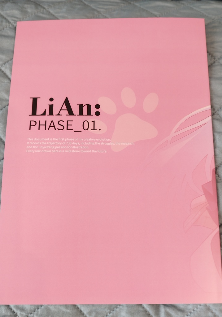 【尾幡りあん】活動2周年記念グッズ #COMITIA155 #イラストレーター #個人勢Vtuber