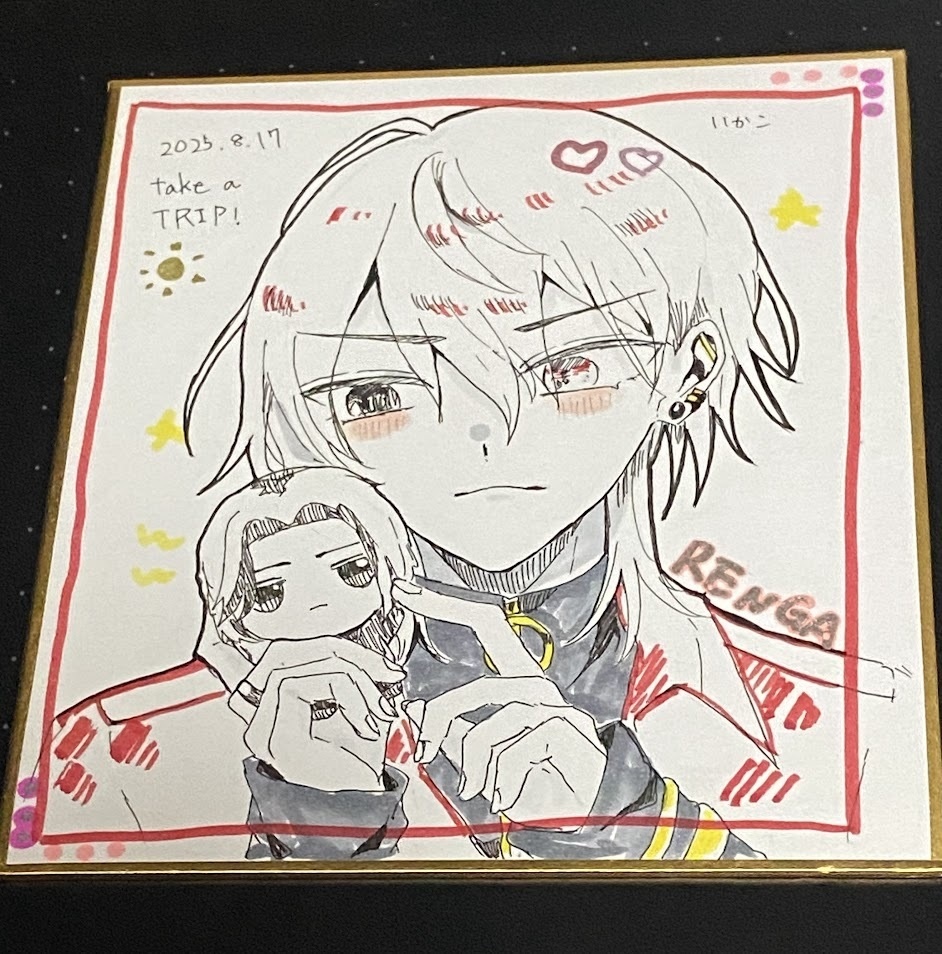 色紙　練牙　礼光ぬい