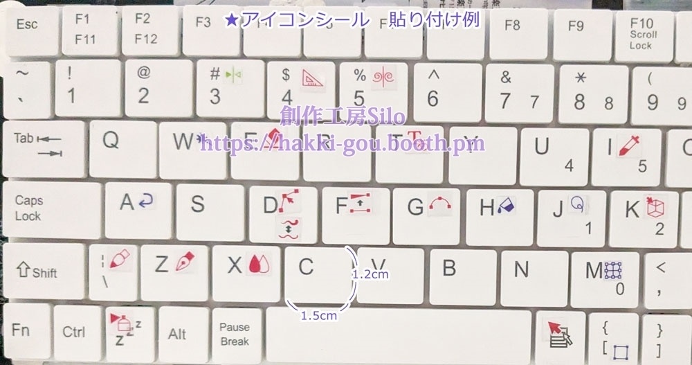 イラストアイコンシール140