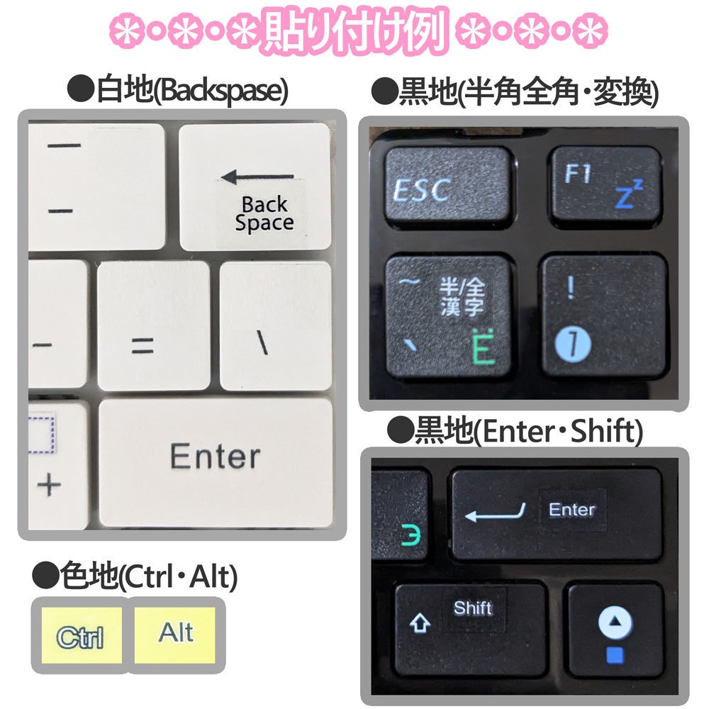 自作キーボード＆プログラムの作成代行 - その他