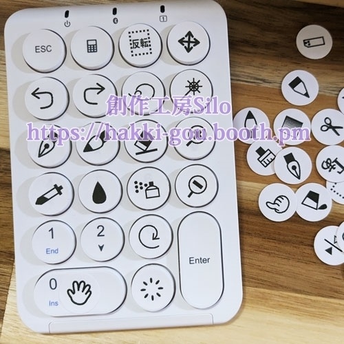 イラストアプリ用アイコンシール丸型(直径約1.5cm)