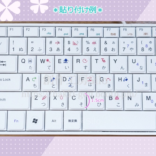 【セルフカット】イラストアプリ用アイコンシール140.ver2