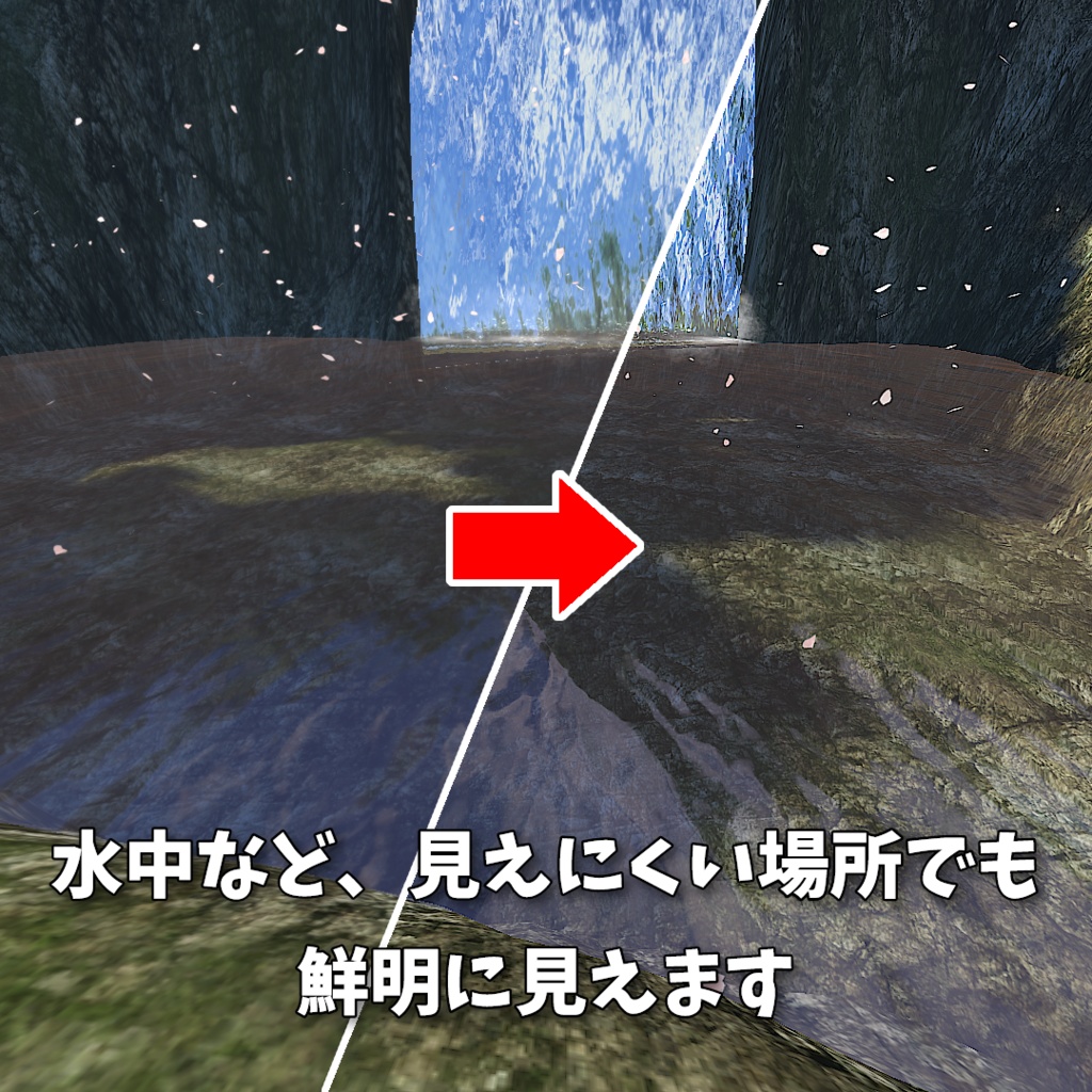 【VRChat】Sharp Shader【Modular Avatar 対応】