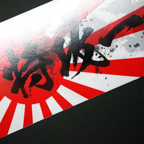 KAMIKAZE FIRST ATTACKER STICKER - 特攻一番機 ステッカー / 日本 旭日旗 漢字 JDM