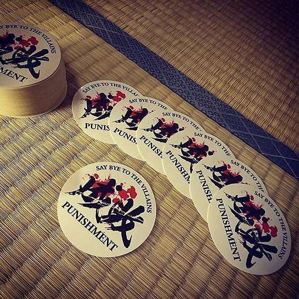 PUNISHMENT STICKER - 成敗 ステッカー / JDM USDM 漢字 日本