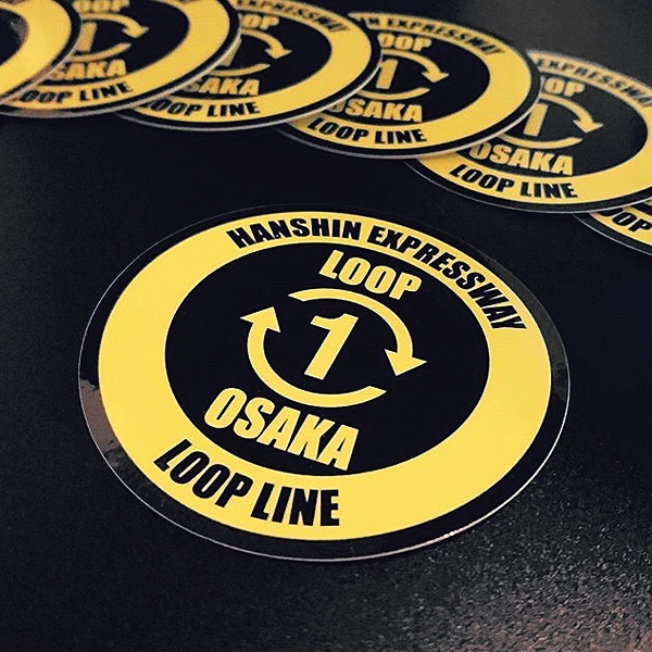 Hanshin Expressway Sticker 阪神高速環状線 ステッカー Jdm カスタム 環状 シビック Easysicks Booth