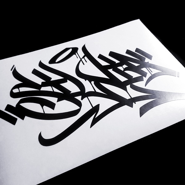 SILVIA HANDSTYLE STICKER - シルビア カッティングステッカー / EASYSICKS イージーシックス S13 S14 S15