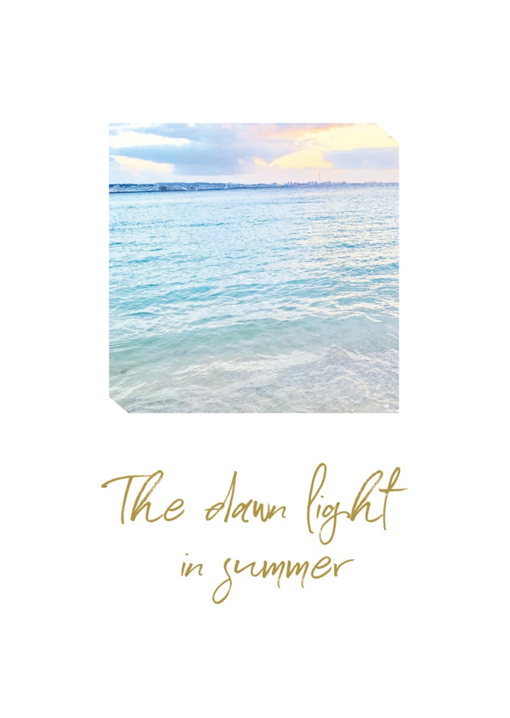 【JJ】The dawn light in summer
