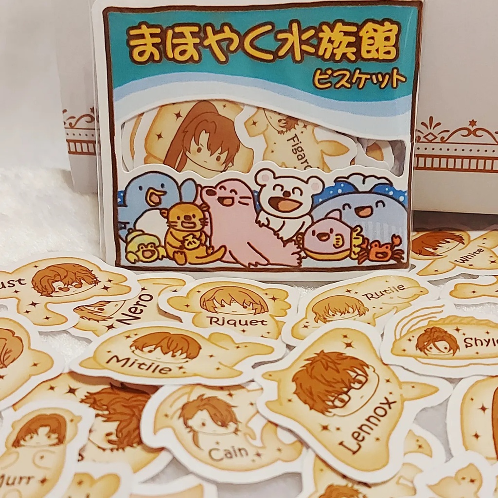 魔法使いの約束 4周年水族館ビスケットシール
