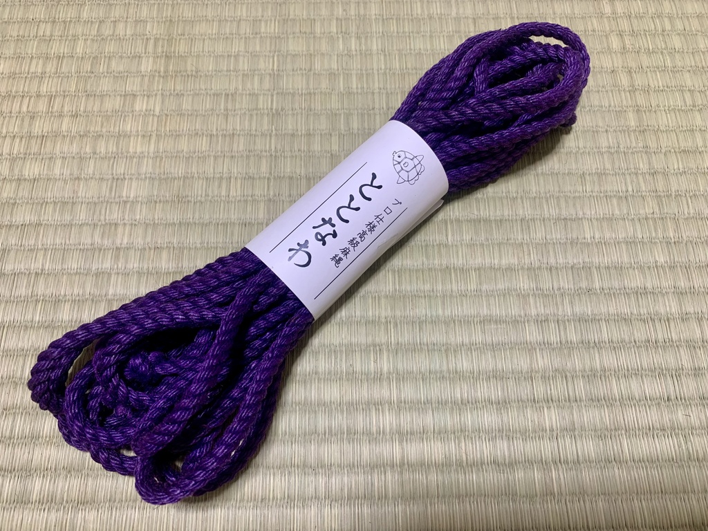 コレクション 高級麻縄 なめし済