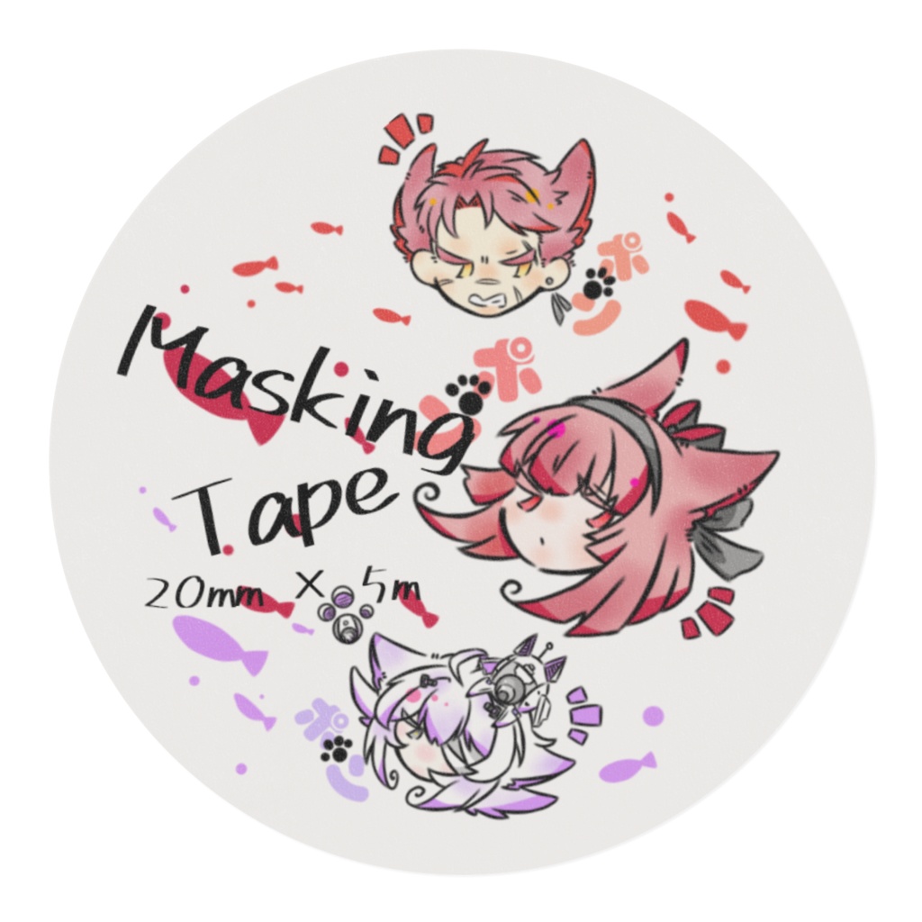 にゃるべろす隊マスキングテープ
