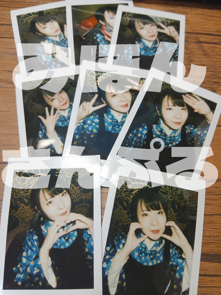 和装ツインテチェキ