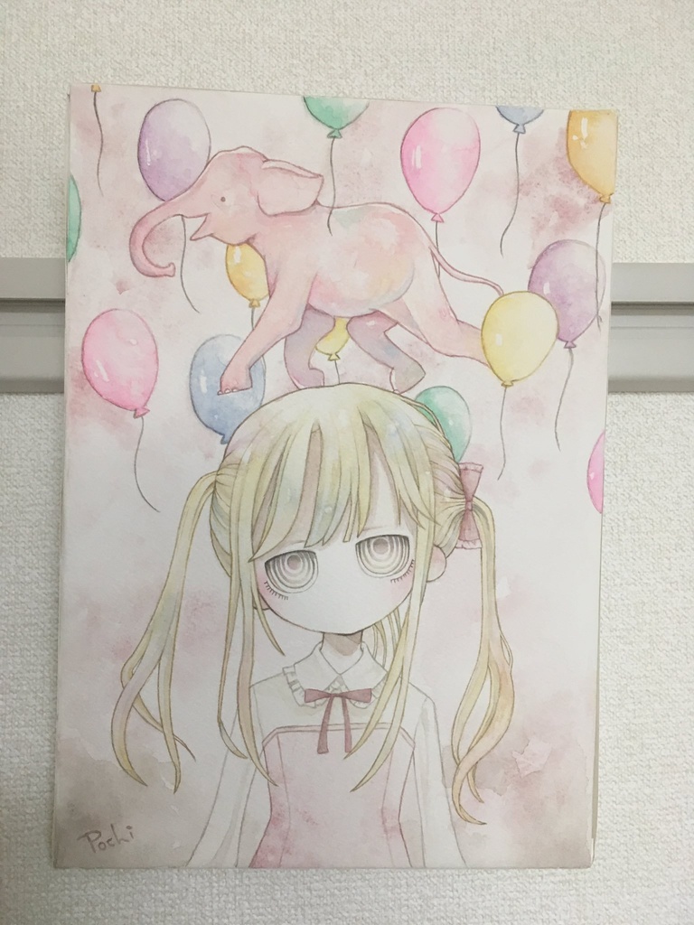 【パネル張り原画】Pink elephant