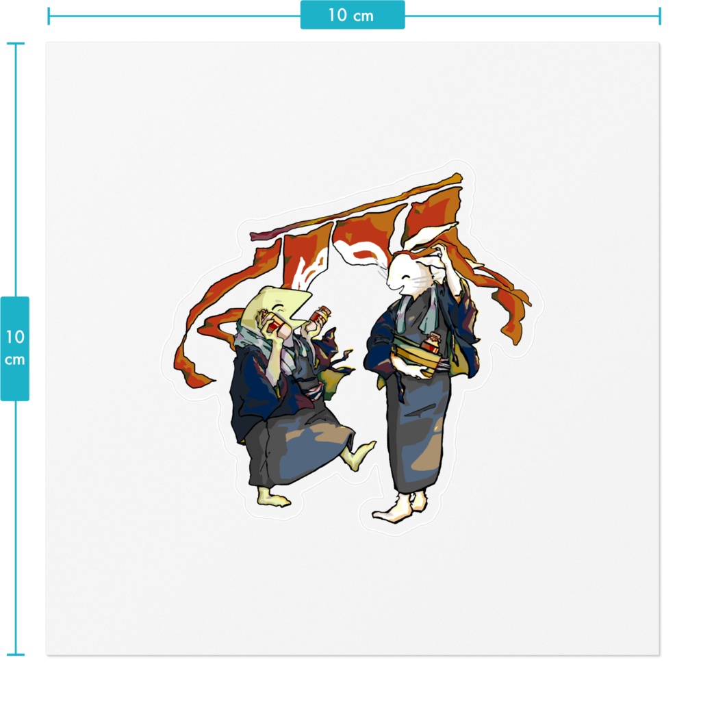 【ぎがとコーヒー牛乳】クリアステッカー