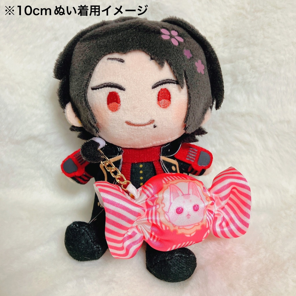 まめのすけキャンディーバッグ