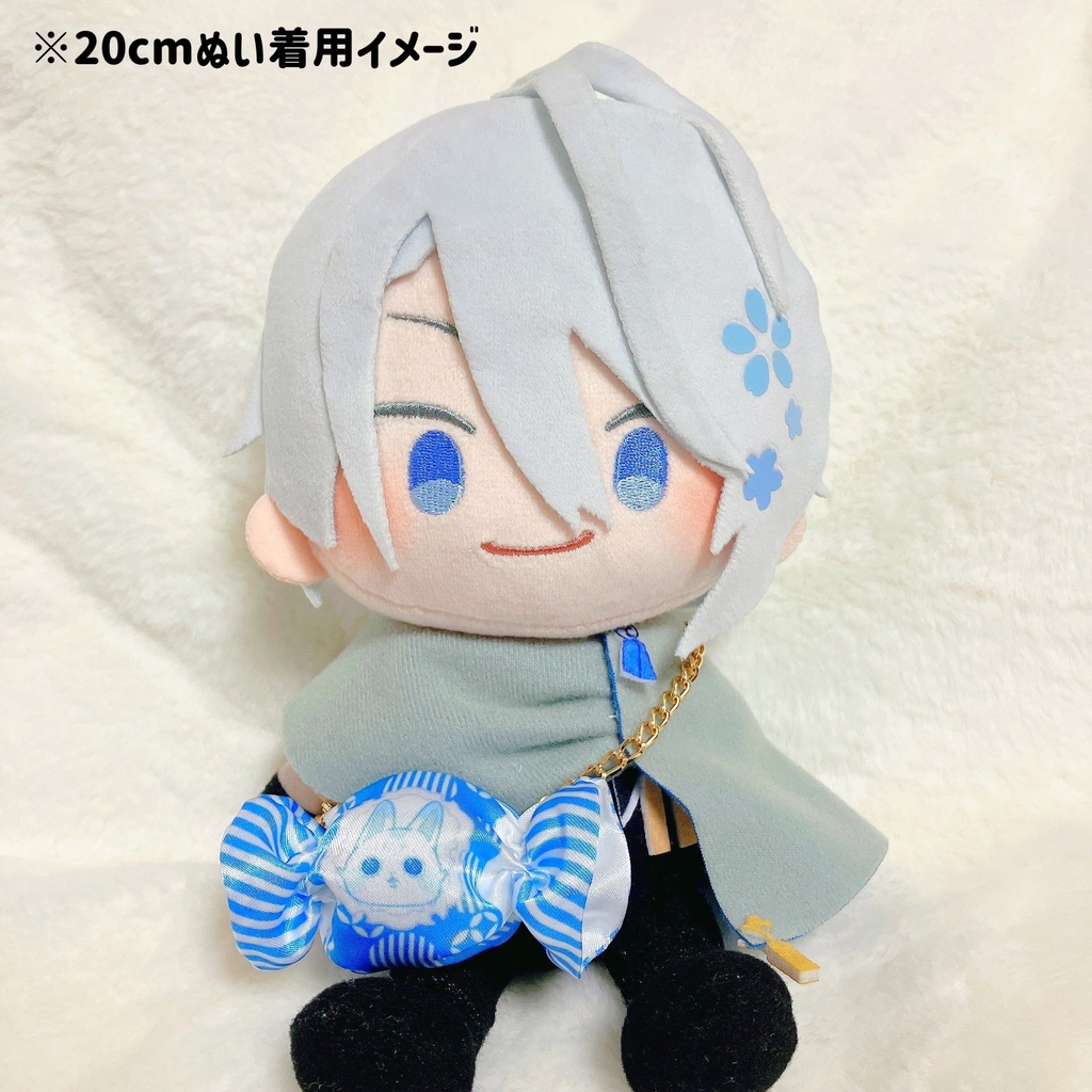 まめのすけキャンディーバッグ