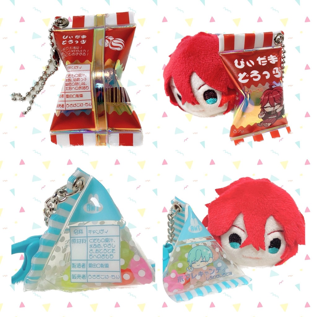 キャンディーキーホルダー(一期一振・信濃藤四郎)