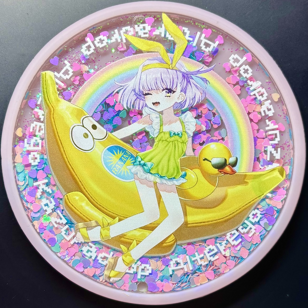 グリッターコースター