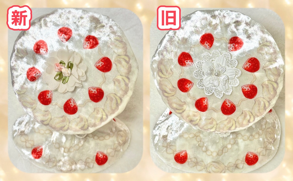 【6/5 21:00~再販】ストロベリーケーキ風ベレー帽&ケープセット