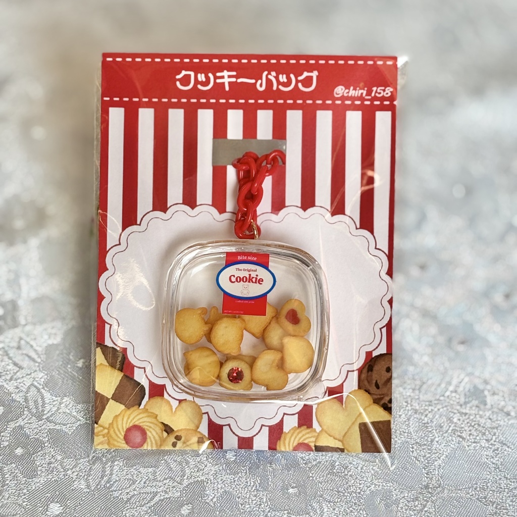 シャカシャカ クッキーバッグ