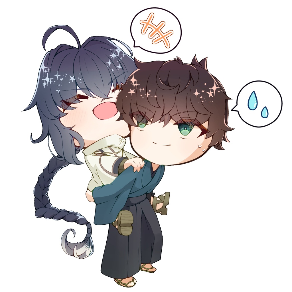【アクスタ】伊剣のおんぶ！