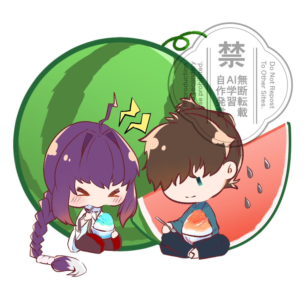 【アクキー】食べすぎ注意