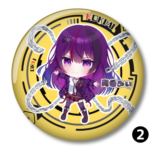 【光希みい】2024年・活動1周年記念&初グッズ販売コーナー