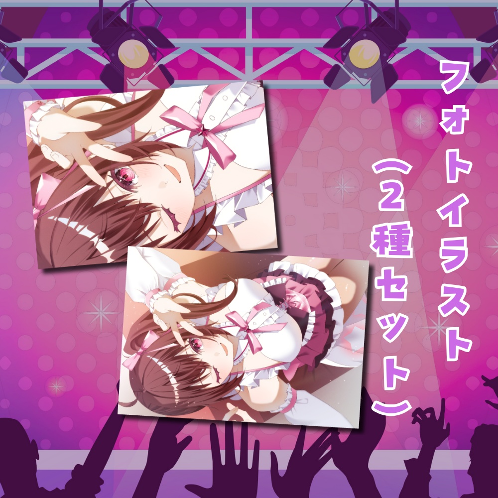 こげのゲーム配信ちゃんねるオリジナルグッズ