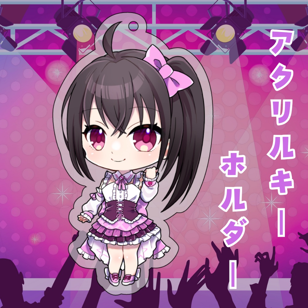 こげのゲーム配信ちゃんねるオリジナルグッズ