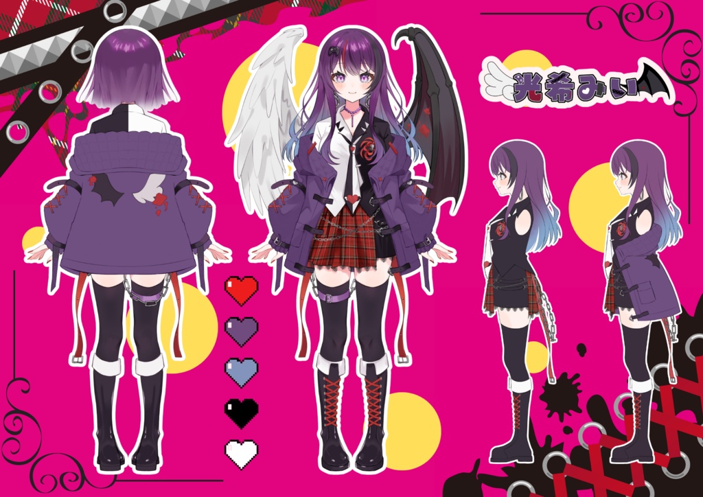 光希みいコミケ出店作品