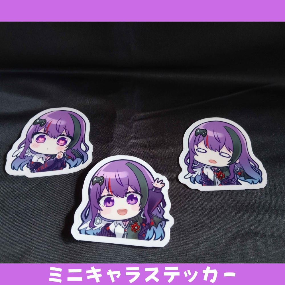 光希みい オリジナル曲発売記念グッズ