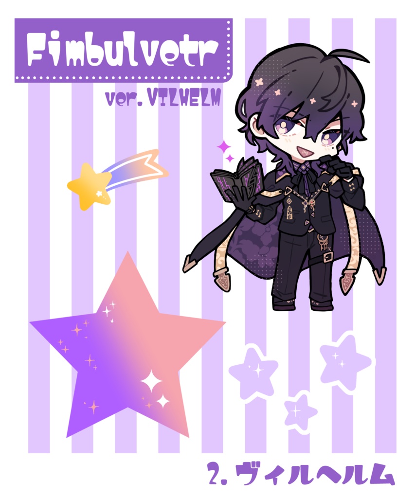 アクリルジオラマ