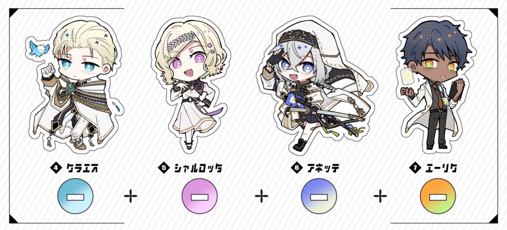 デフォルメアクリルスタンドvol.3