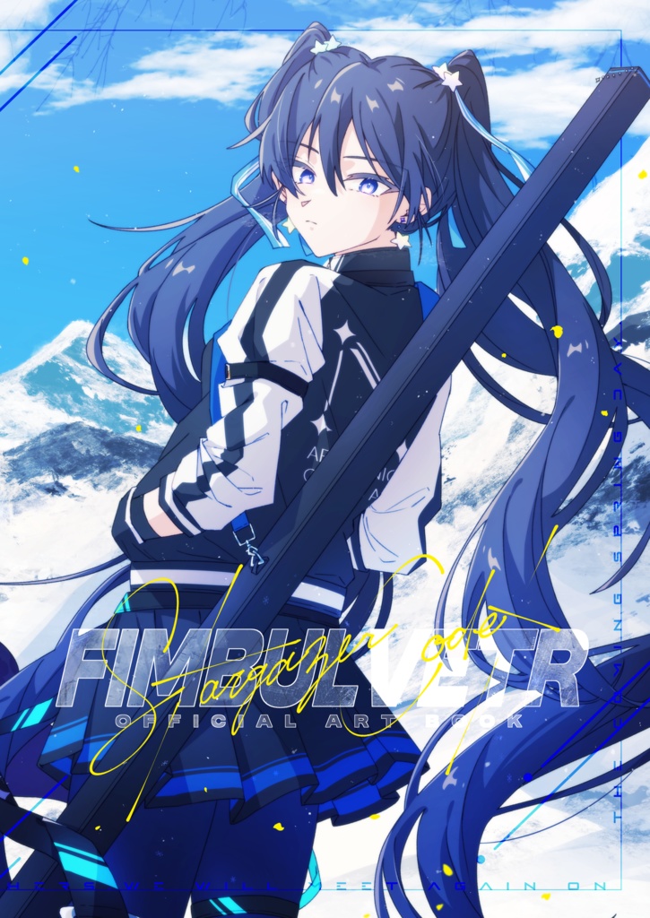 Fimbulvetr Official Art Book -Stargazer Codex-