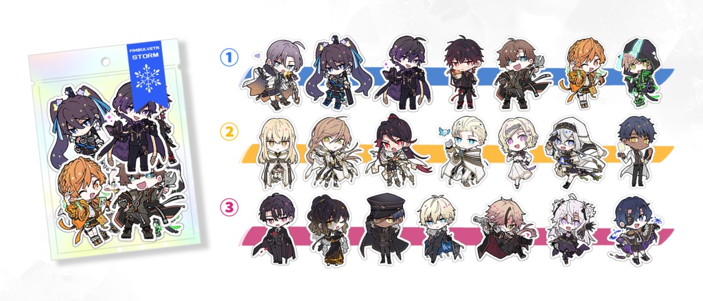 デフォルメフレークシールセット