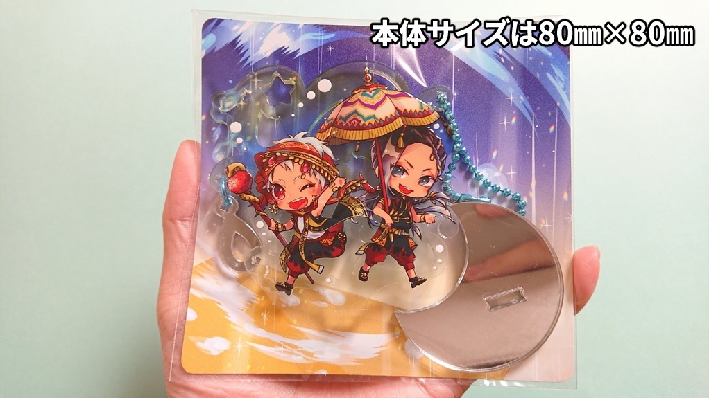 アクスタ（水遊び）