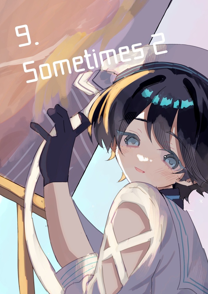 9.Sometimes 2