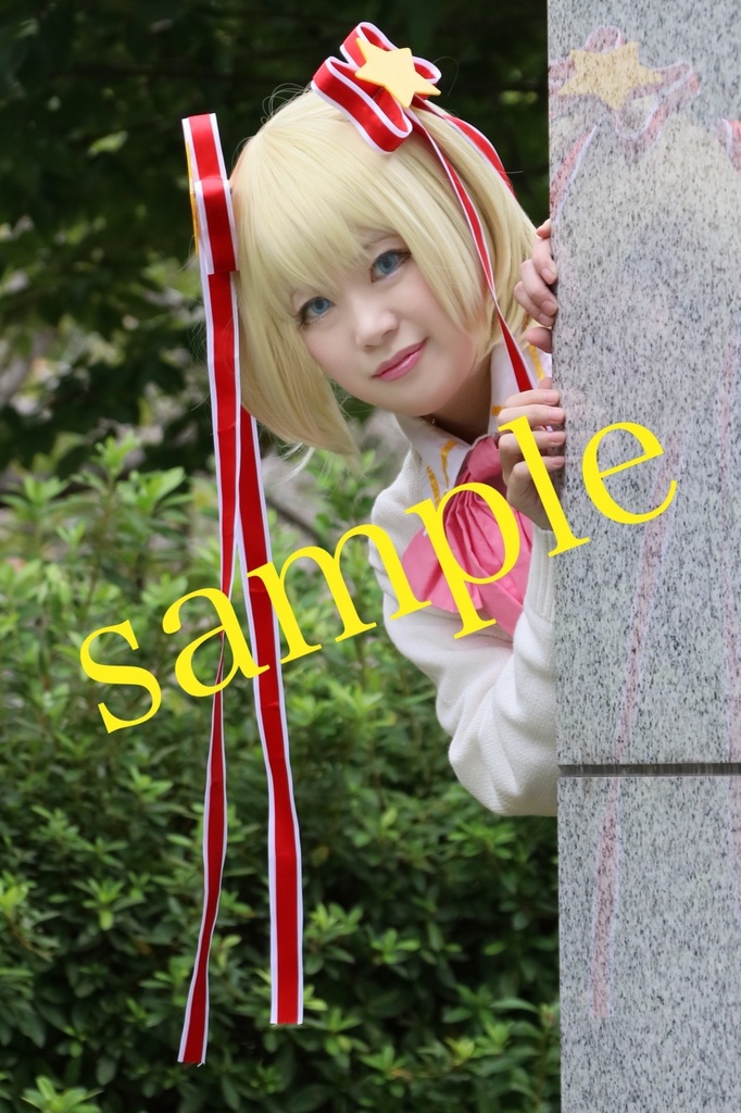 リトルバスターズ!コスプレ写真集『きとすぱいらる:制服編』