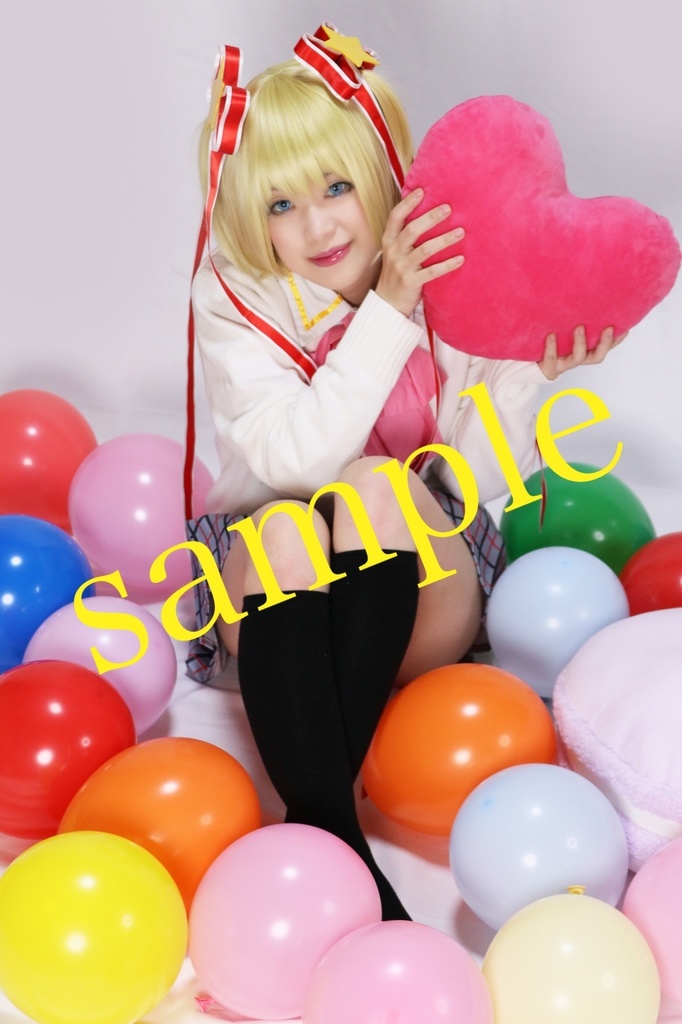 リトルバスターズ!コスプレ写真集『きとすぱいらる:制服編』