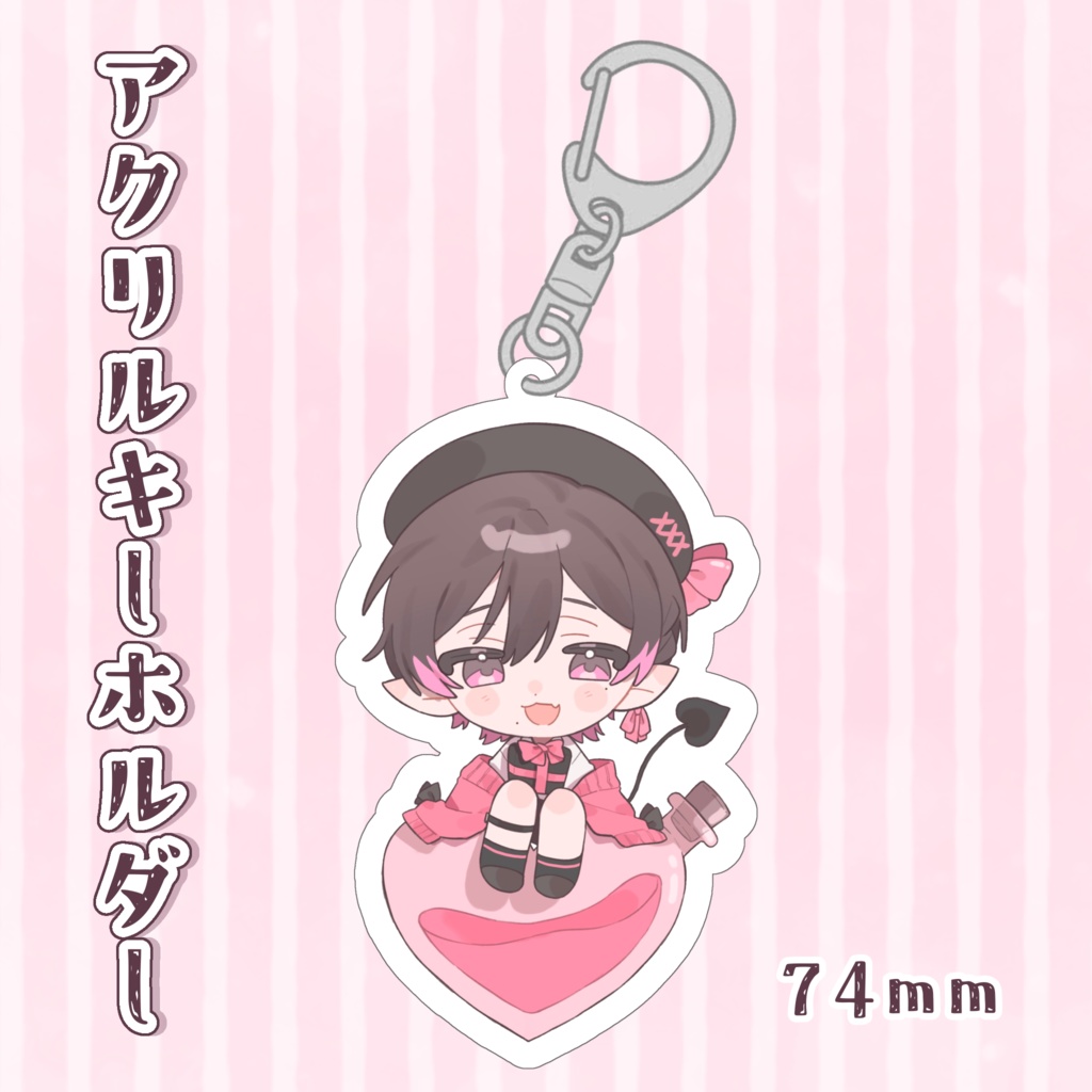 【バレンタイン2025】めっかわ隊長！いぷさんあくきー