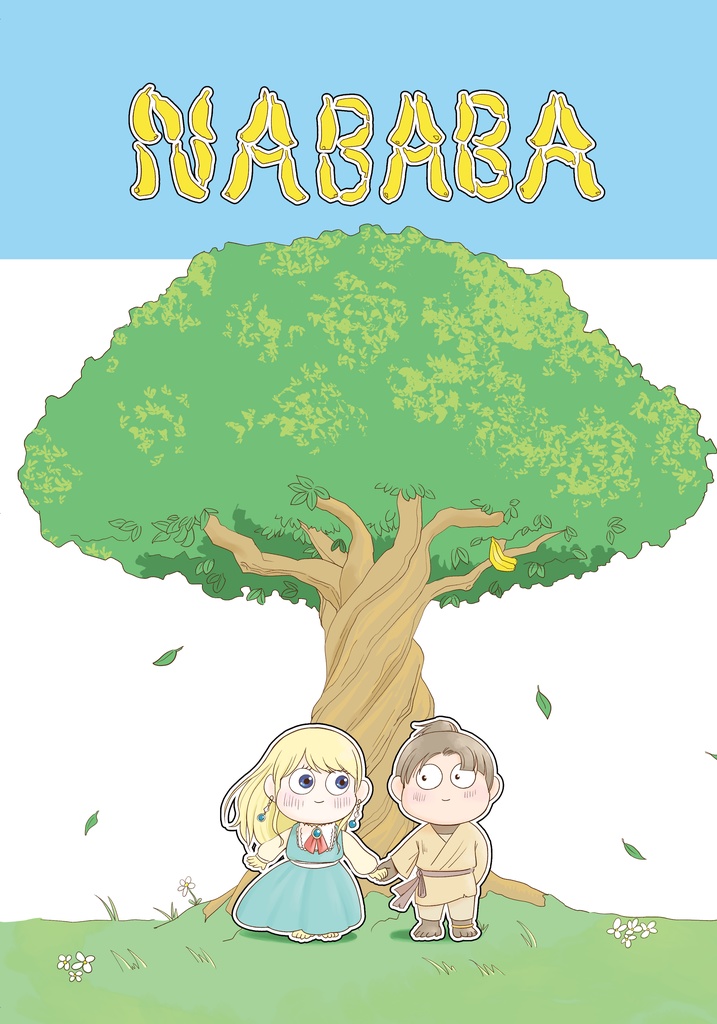 NABABA