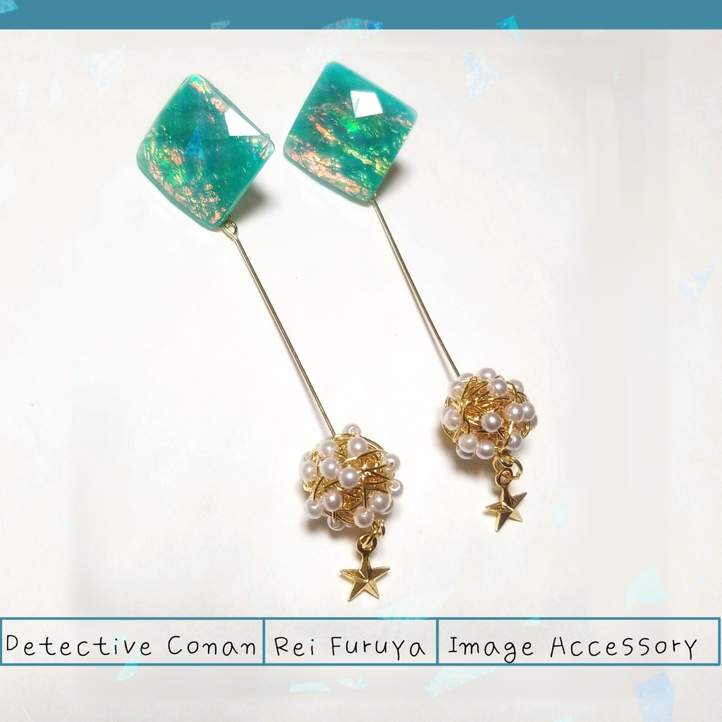 【DC】降谷零イメージアクセサリー