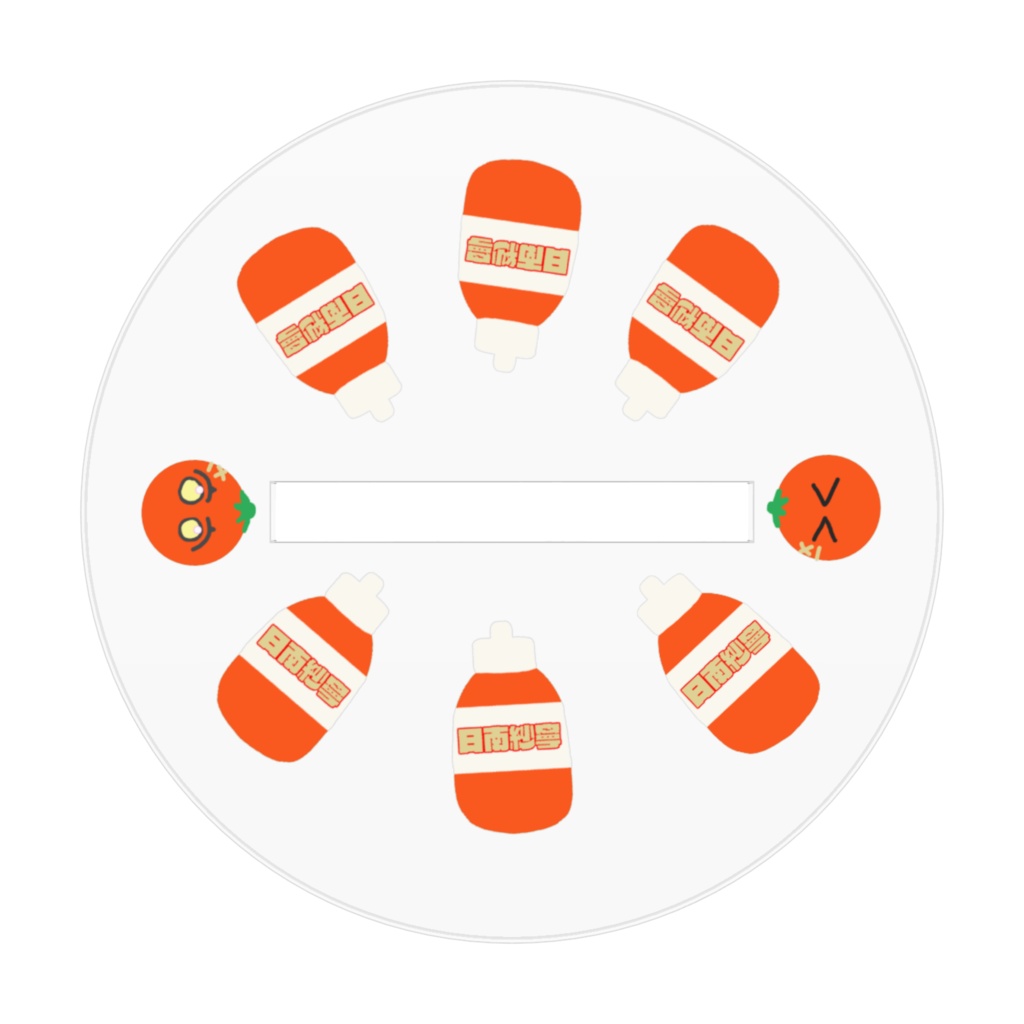 【誕生日2023グッズ】ひまわり笑顔と日南紗寧のアクリルスタンド