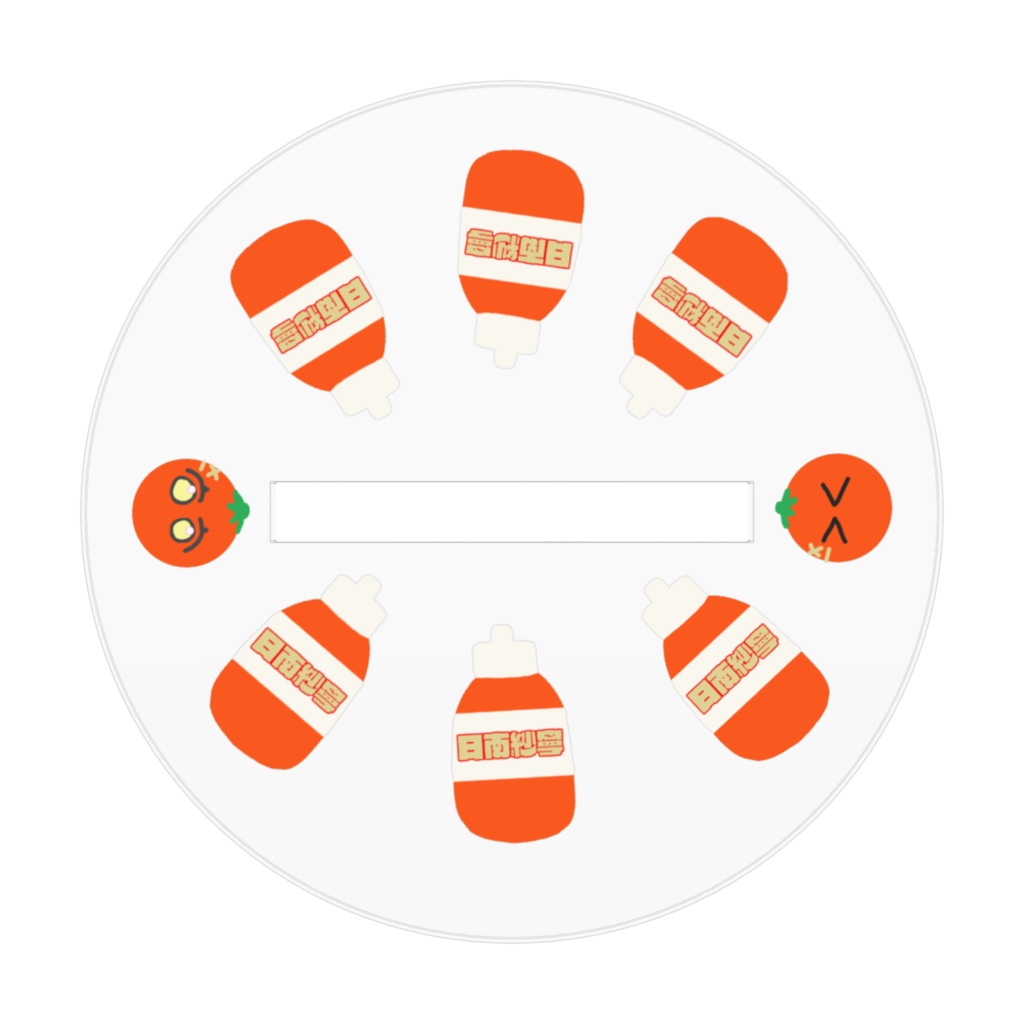 【誕生日2023グッズ】ケチャップと日南紗寧のアクリルスタンド