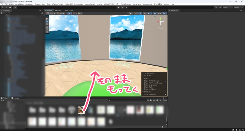 【無料】【unity拡張editor】画像そのままはりつけーる【ワールド制作】